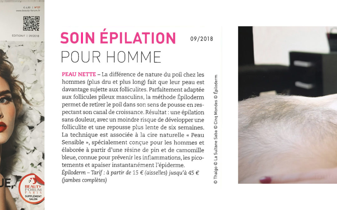 ACTUALITES / VU DANS LE MAGAZINE BEAUTY FORUM / SEPT 2018