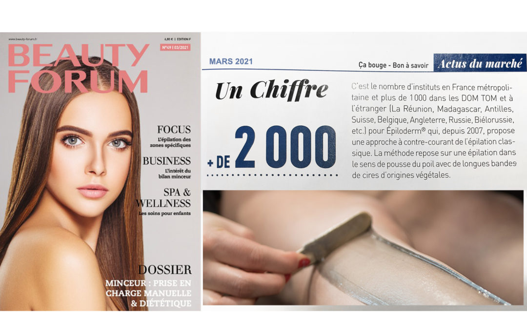 ACTUALITES / VU DANS LE MAGAZINE BEAUTY FORUM / MARS 2021